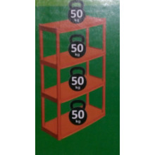 Стелаж универсален 4 рафта