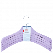 Закачалка голяма - комплект от 5 броя, лилав