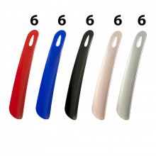 Обувалка малка микс