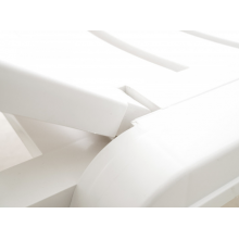 Пластмасов шезлонг на едро бял